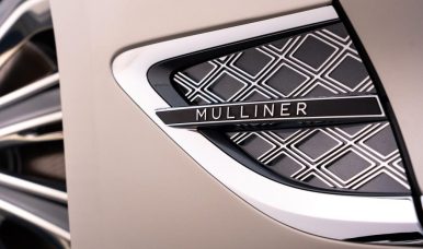Bentley Mulliner – TAILOR MADE